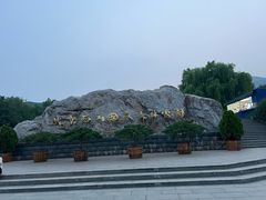 -北京西山国家森林公园