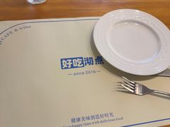 -沏点Trattoria意大利餐厅(新街口店)