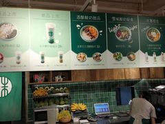 -宝珠奶酪(闵行仲盛店)