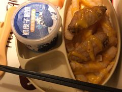 -首秀·四川料理(星耀101店)