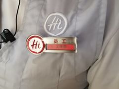 -海底捞火锅(顺义华联店)