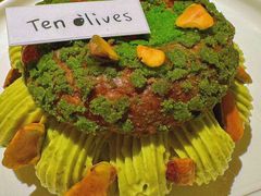 -Ten Olives甜点