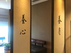 -常乐·对症推拿(航空路第9分店)