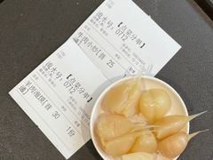糖蒜-马洪小炒泡馍馆(钟楼回民街店)