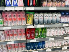 -北京华联生活超市(青海西宁花园店)