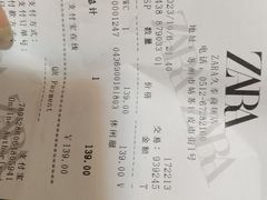 -ZARA(观前街店)