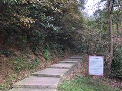 -敬亭山风景名胜区