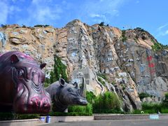 -西霞口神雕山野生动物世界