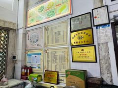 -飘香小食店(国平路店)