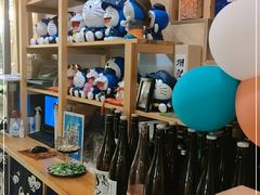 -浦·传统日式料理(3 5 1 1 店)