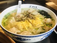-熙盛源(滨湖万达店)