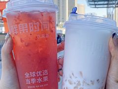 -鲜果时间(南开大悦城店)