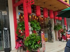 门面-弓家大队老碗面(高新咖啡街区店)
