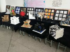 艺术学院-苏州工学院(东湖校区)
