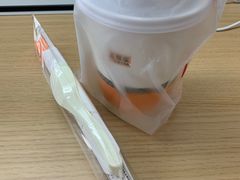 -吉野家(黑牛城道店)