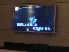 -星聚会KTV(苏州信投大厦店)