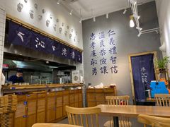 -雪姨手作(幸福南路店)