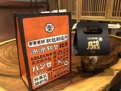 -LELECHA乐乐茶(上海五角场万达广场店)