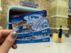 -广州融创文旅城