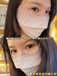 -颜和骨正·明哲式骨相美学整骨