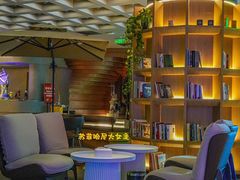 -海德温泉生活馆(朝阳大悦城店)