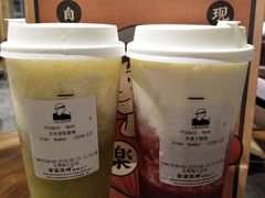 -LELECHA乐乐茶(上海五角场万达广场店)