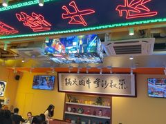 -荣叔港式沙嗲牛肉火锅(正佳潮流店)