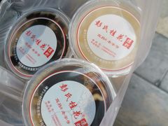 -彭氏桂花凉虾(CBD店)