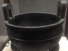 -台北故宫博物院