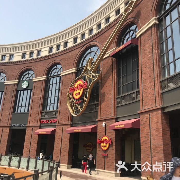 伦敦硬石餐厅图片