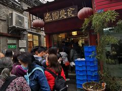 -壶园美食·淮扬菜(东圈门店)
