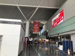 -中部国际机场