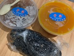 -芳婆糕团店(王府大街店)