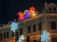 -中华巴洛克风情街