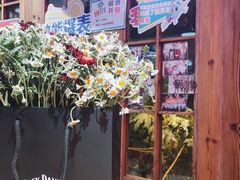 -蚝堡海鲜·威海菜·海肠捞饭·烧烤·亚洲吃蚝公司(幸福门店)