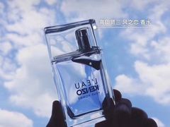 -崇光百货(铜锣湾店)