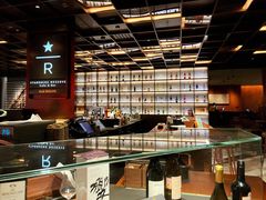 -星巴克臻选®️咖啡·酒坊Bar Mixato
