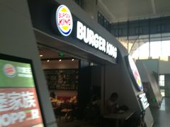 -汉堡王(福州火车站店)