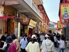 -丰依竹食·老牌竹筒饭