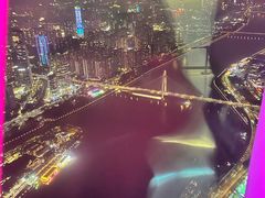 -空中吧(广州塔店)