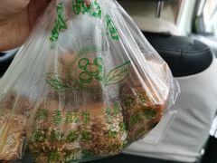 -清香酥饼(骑龙巷店)