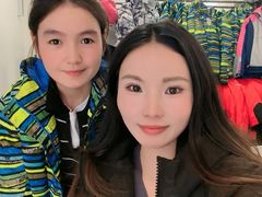 -丝绸之路山地度假区滑雪场