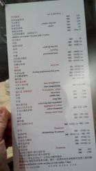 android_upload_pic-印·Style造型创始店