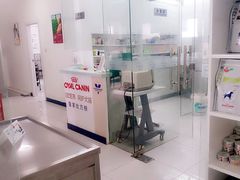 -思宇宠物医院