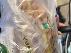 -爱达乐面包生日蛋糕(华油路店)