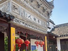 -碧丽宫大酒店(召稼楼店)