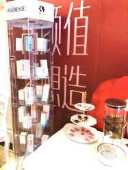 点击看大图 -昆明梦想医疗美容医院