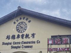 -横店广州街·香港街