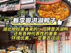-炽城·烤肉名家(鸿达中央广场店)