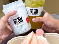 -狐狸和向日葵(北京路店)